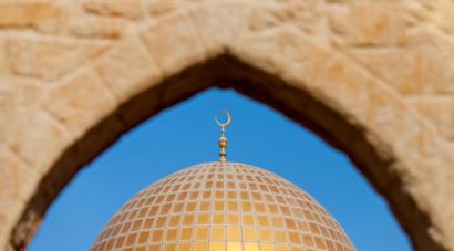 Священный месяц Рамадан: что компаниям в ОАЭ необходимо учитывать в марте 2024